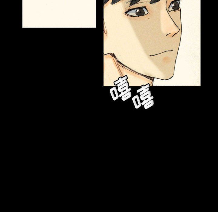 完美情人养成记第28话