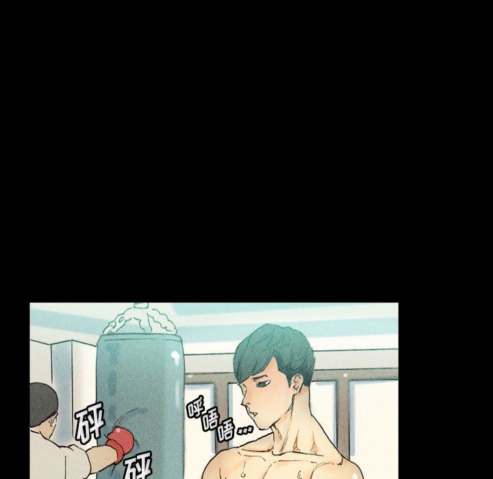 完美情人养成记第28话