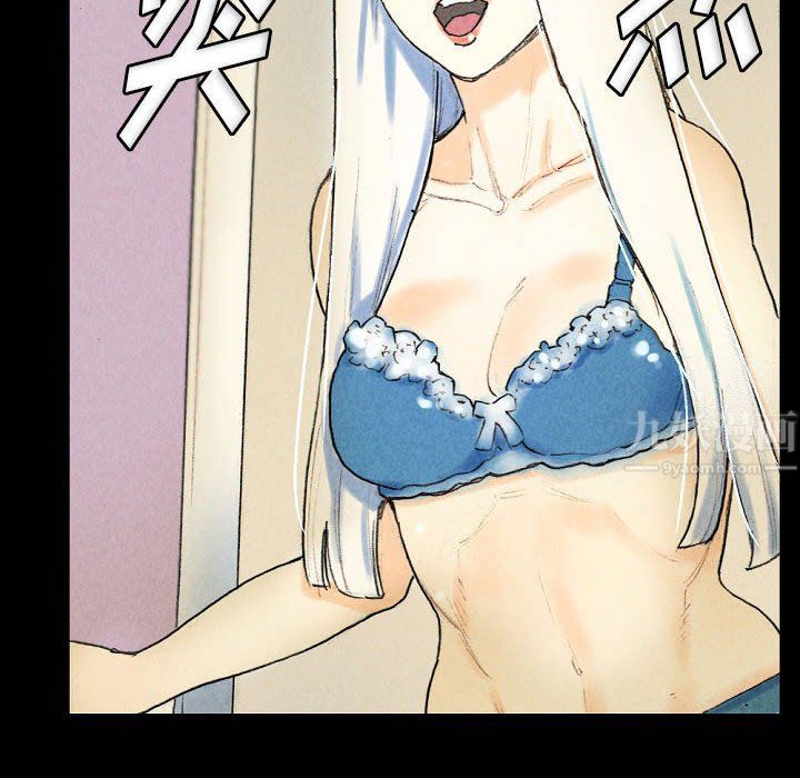 完美情人养成记第28话