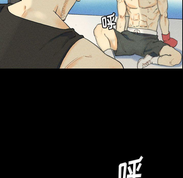 完美情人养成记第28话