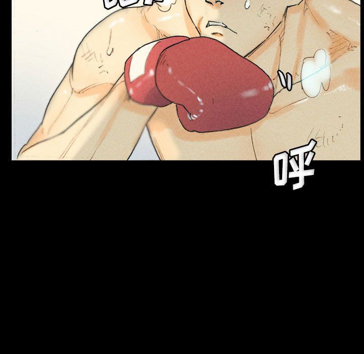 完美情人养成记第28话