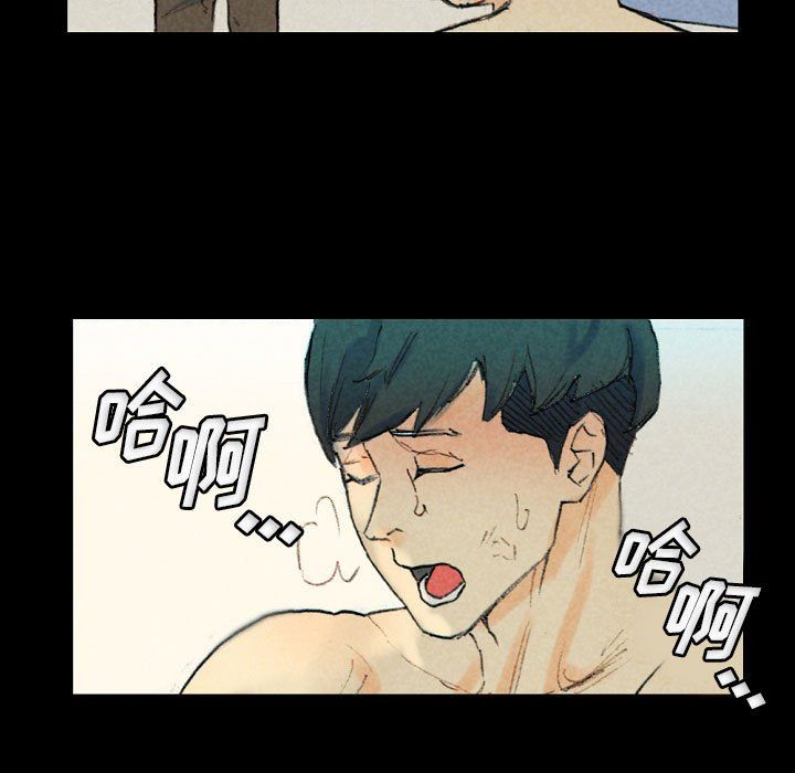 完美情人养成记第28话