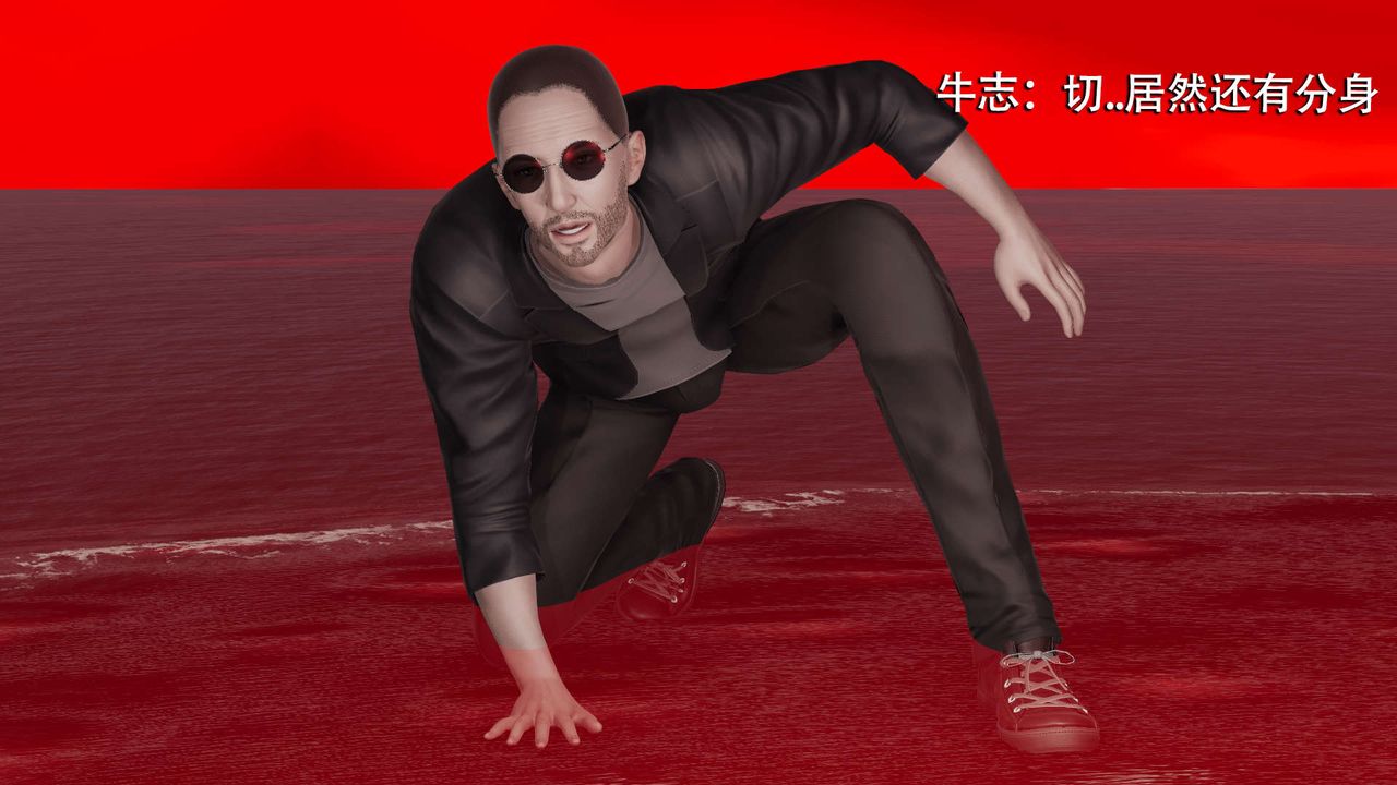 [3D]魔导世界第09话