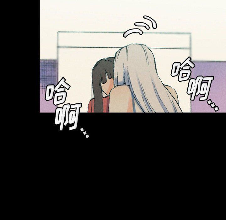 完美情人养成记第29话