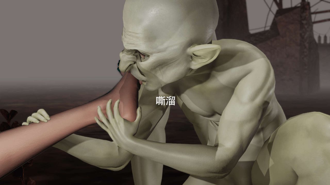 [3D]魔导世界第10话