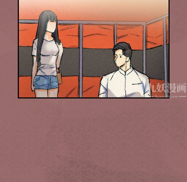 完美情人养成记第30话