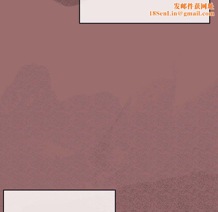 完美情人养成记第30话