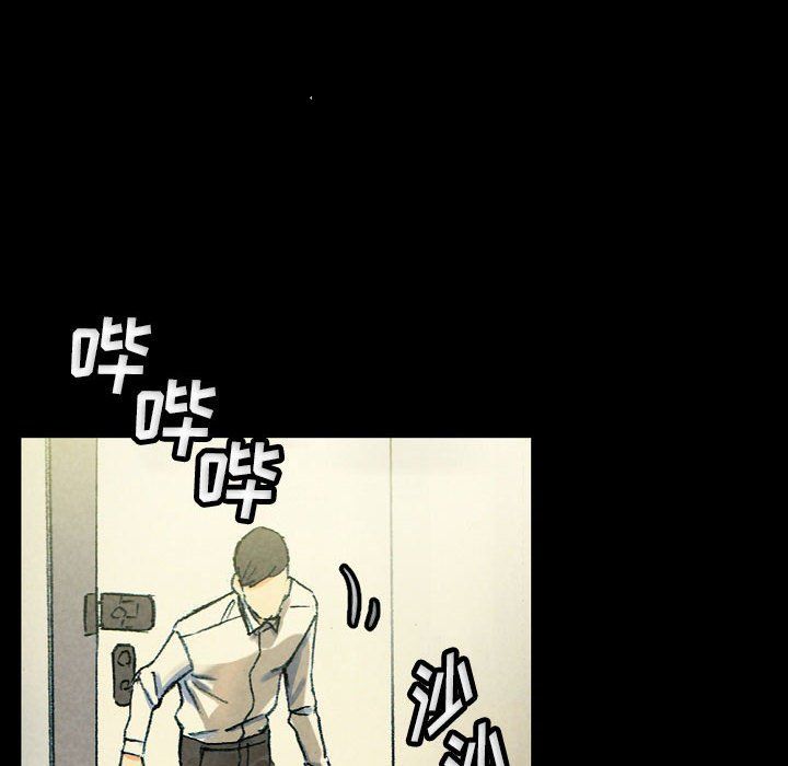 完美情人养成记第30话