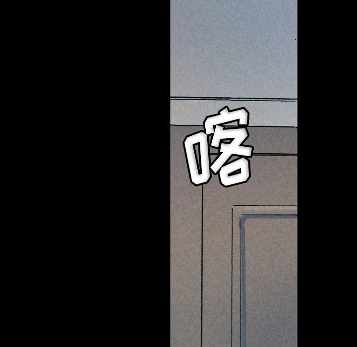 完美情人养成记第30话