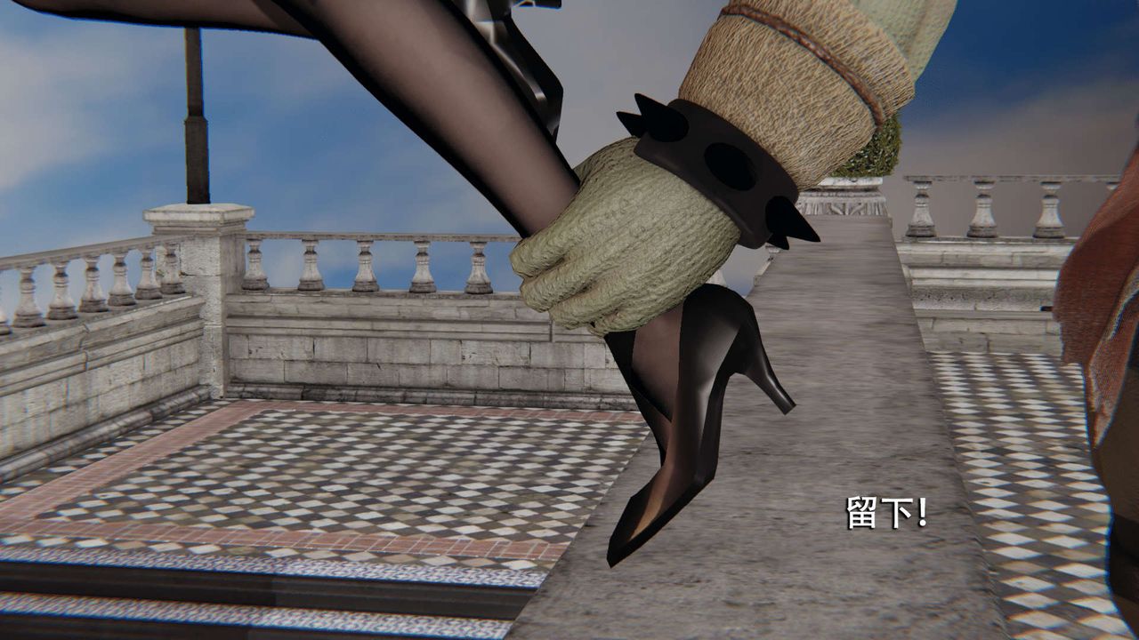 [3D]魔导世界第13话