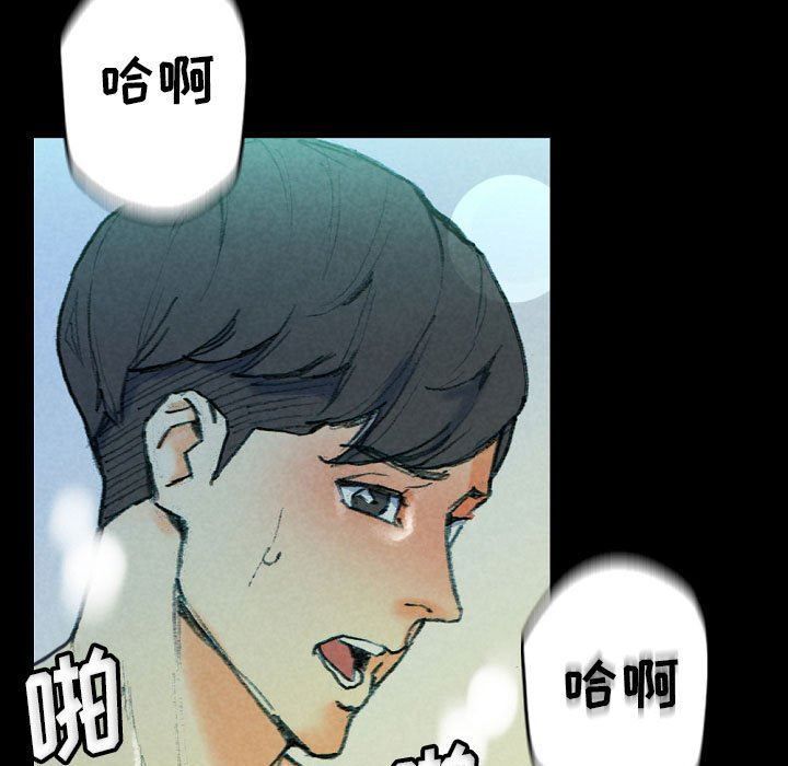 完美情人养成记第31话