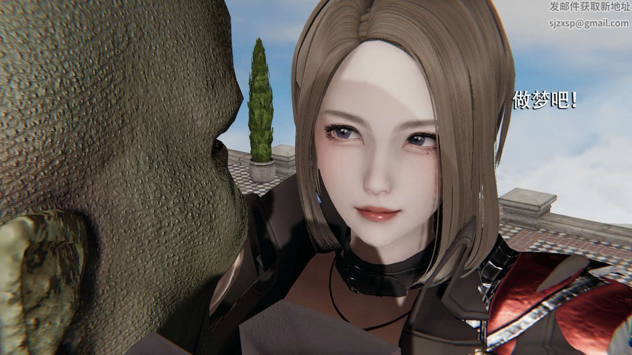 [3D]魔导世界第13话