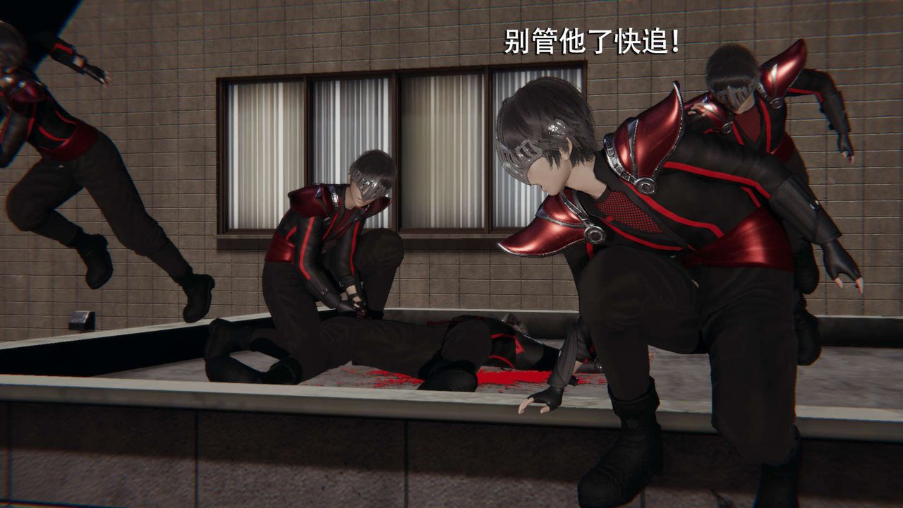 [3D]魔导世界第14话