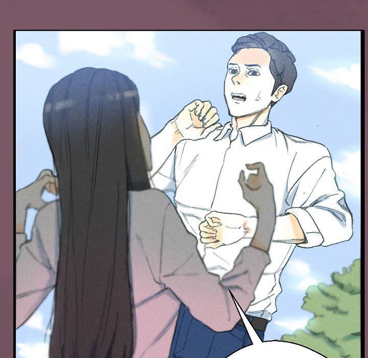 完美情人养成记第32话