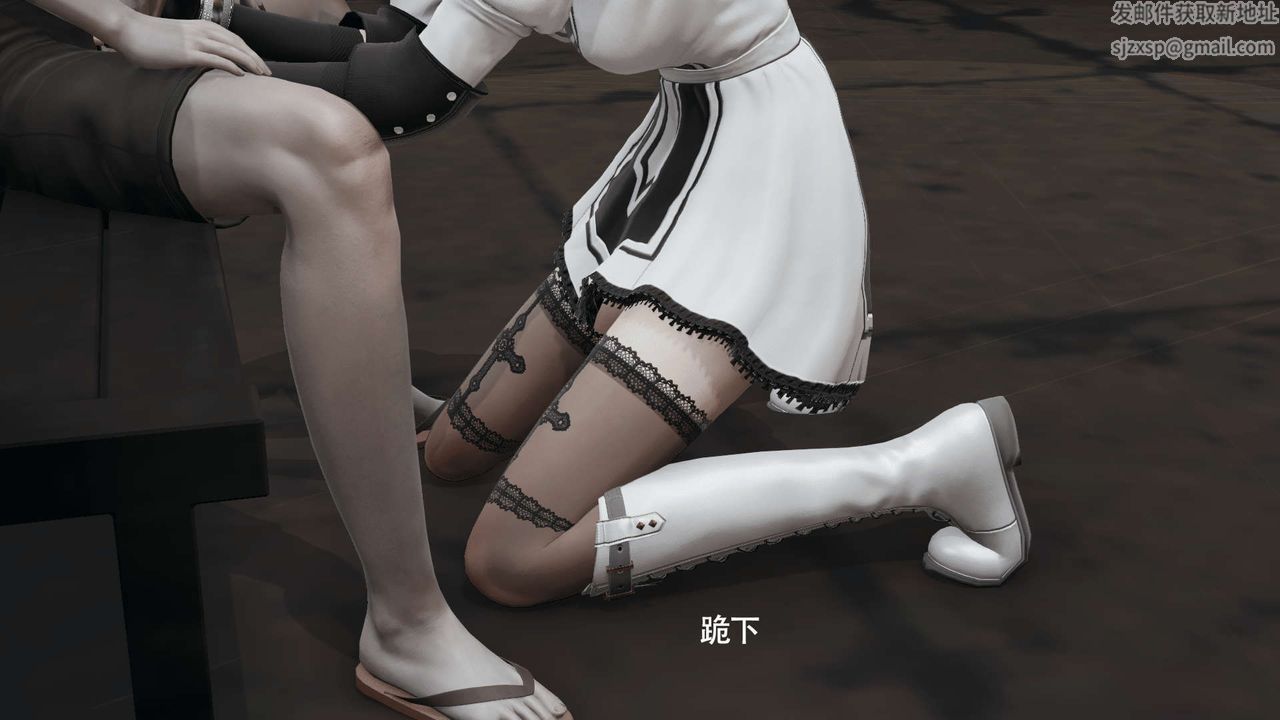 [3D]魔导世界第15话