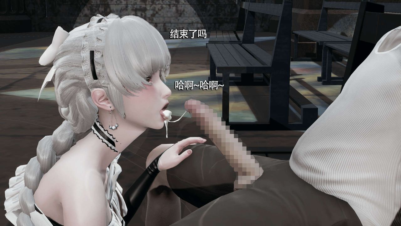 [3D]魔导世界第15话