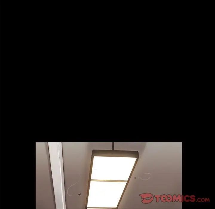 前任的陷阱第38话