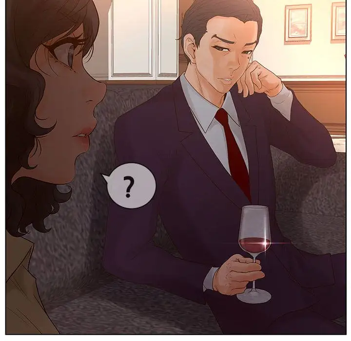 诬告第14章