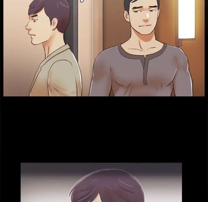 前任的陷阱第38话