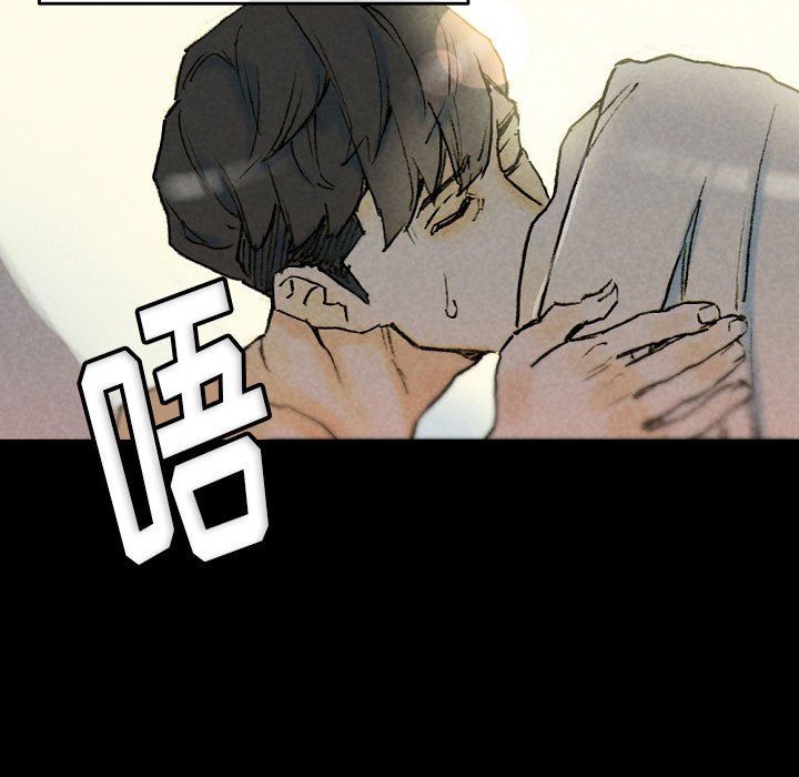 完美情人养成记第33话