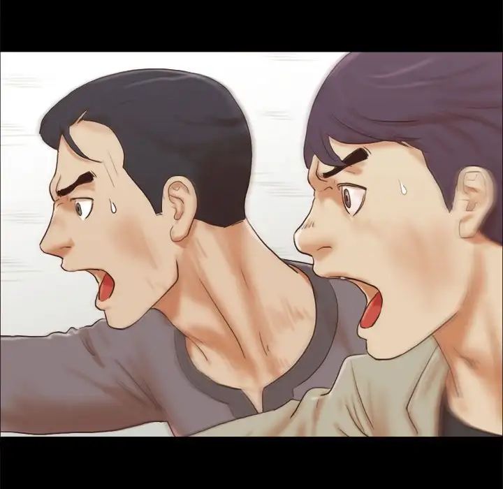 前任的陷阱第39话