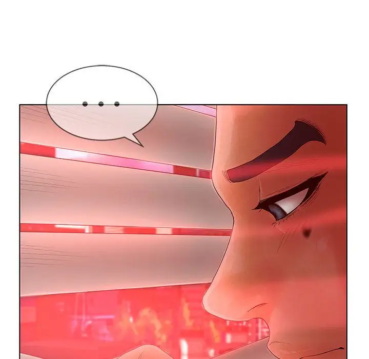 诬告第16章