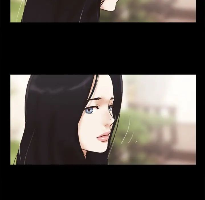 前任的陷阱第40话-最终话