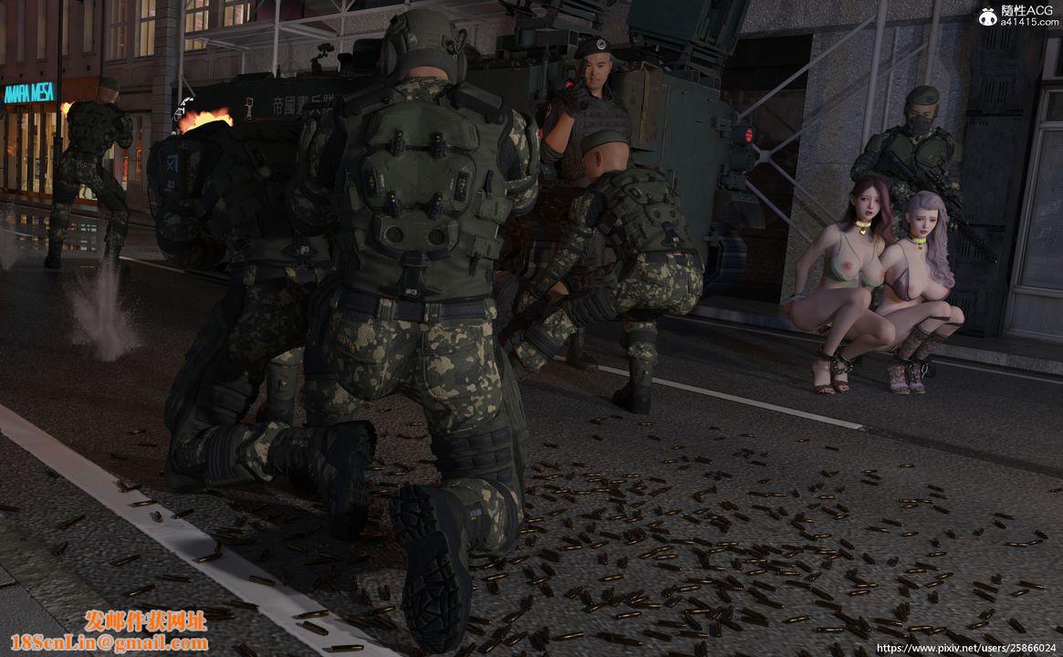 [3D]女特务被捕01-03+外传+设定集外传-玫瑰特勤队-艾伊尔行动