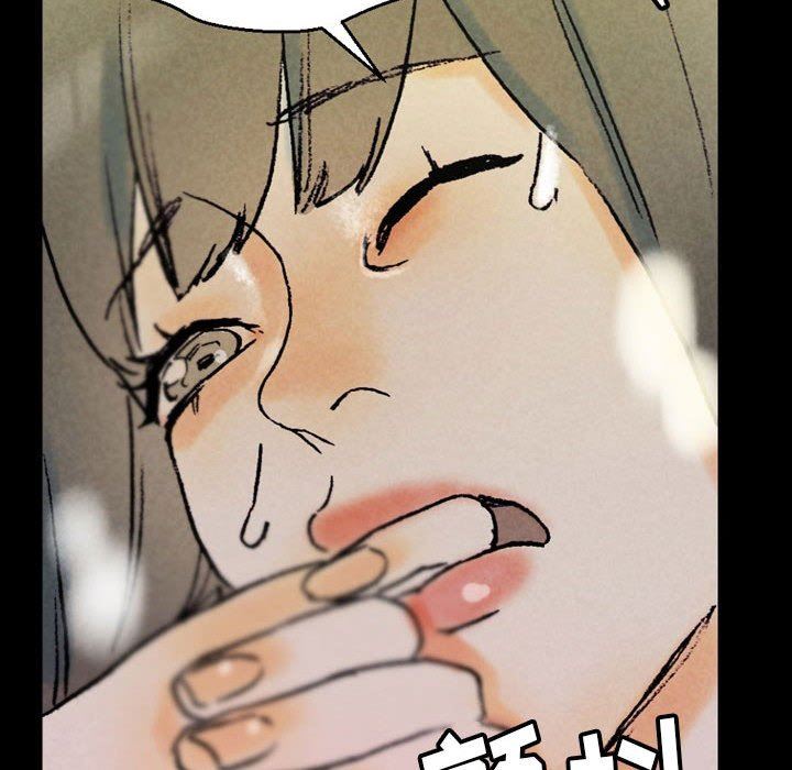 完美情人养成记第35话