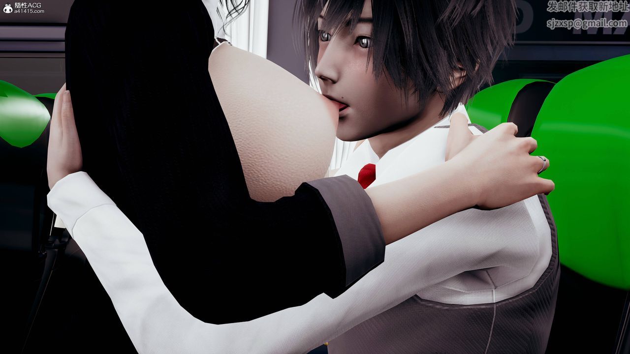 [3D]双龙传第02话