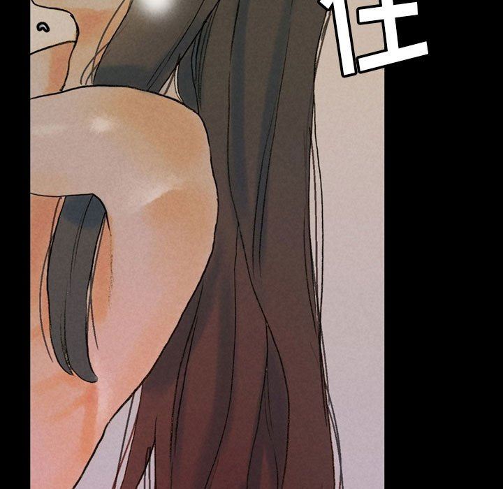 完美情人养成记第35话