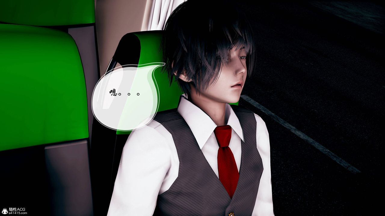 [3D]双龙传第02话