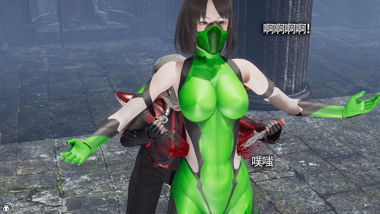 [3D]魔导世界第19话