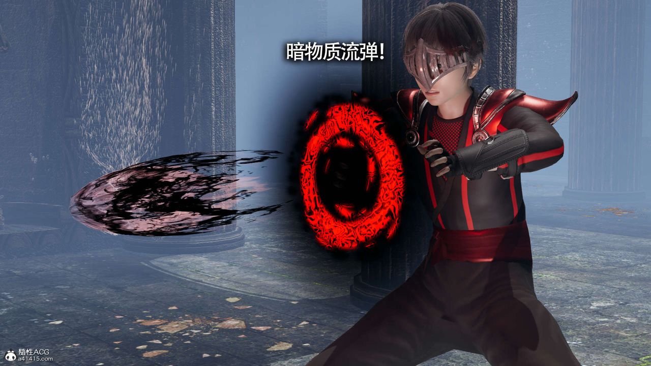 [3D]魔导世界第19话