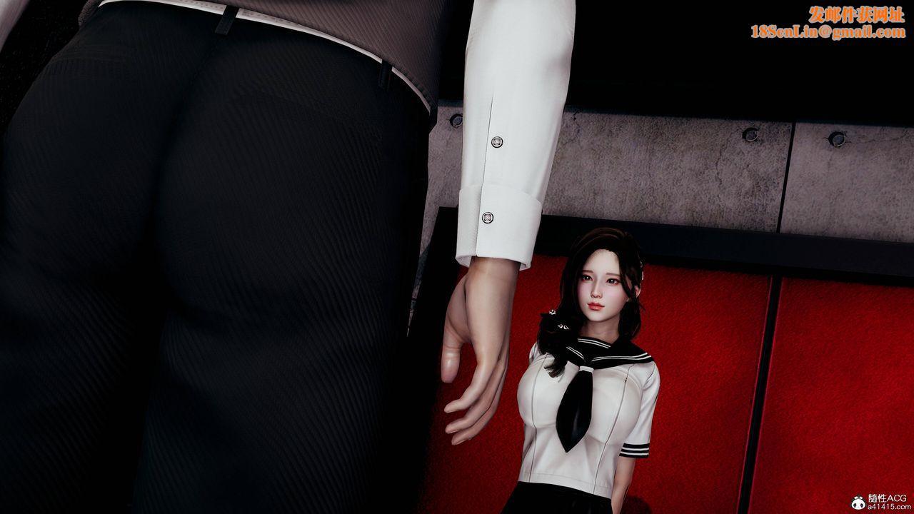 [3D]双龙传第02话