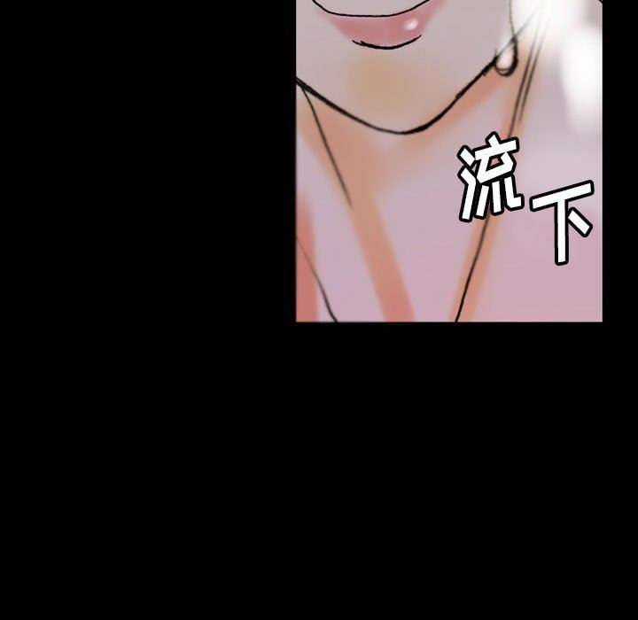 完美情人养成记第35话