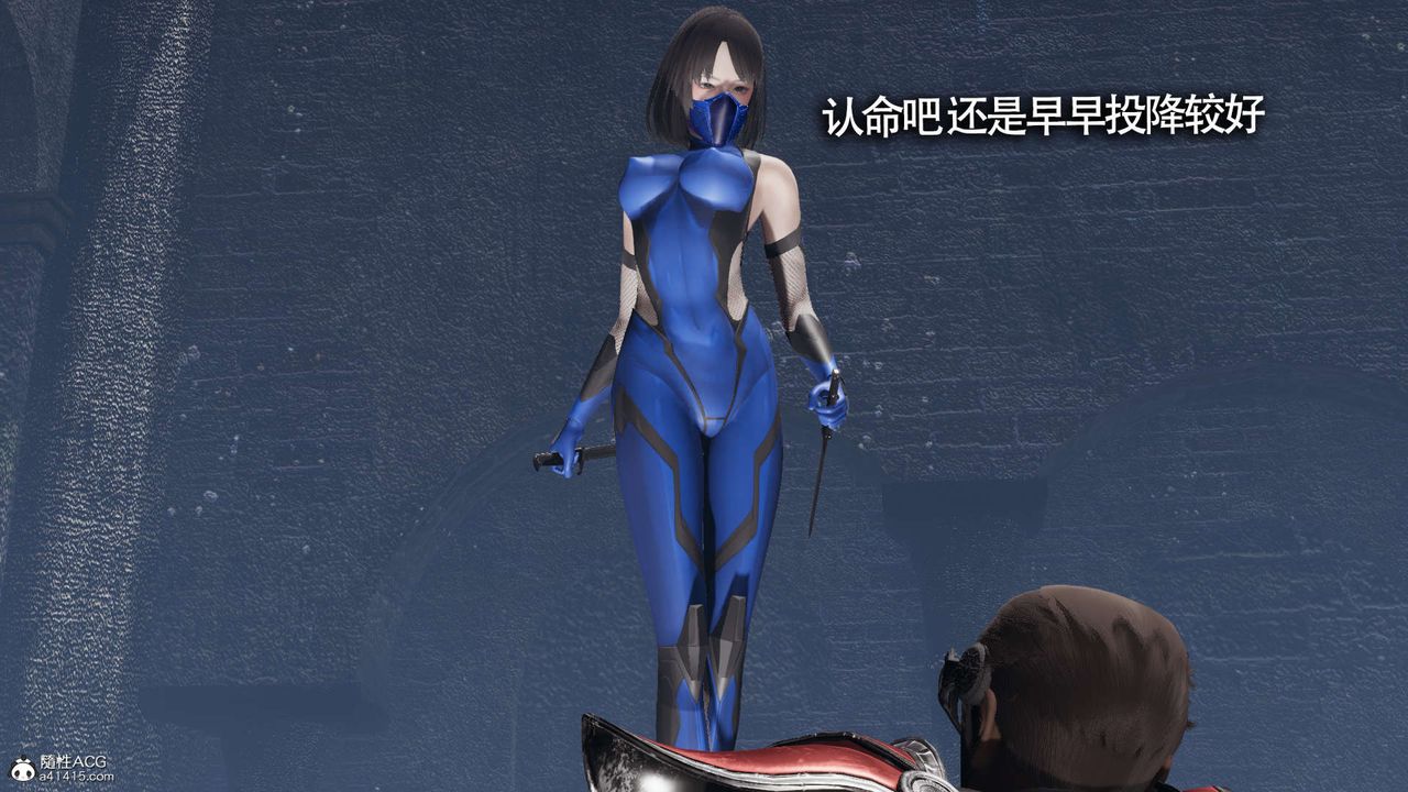 [3D]魔导世界第19话