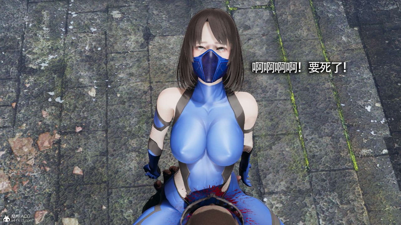 [3D]魔导世界第19话