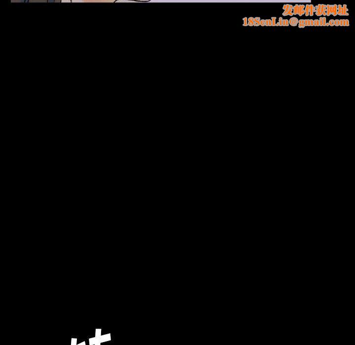 完美情人养成记第35话