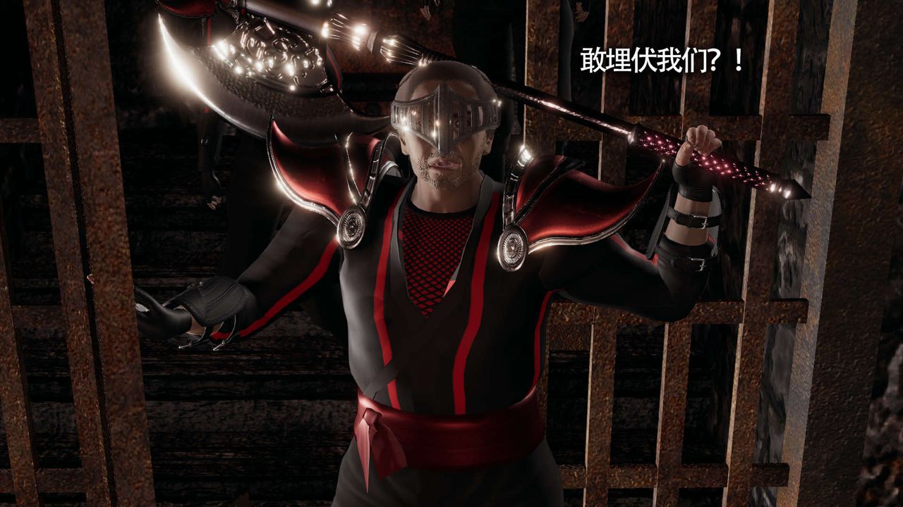 [3D]魔导世界第20话