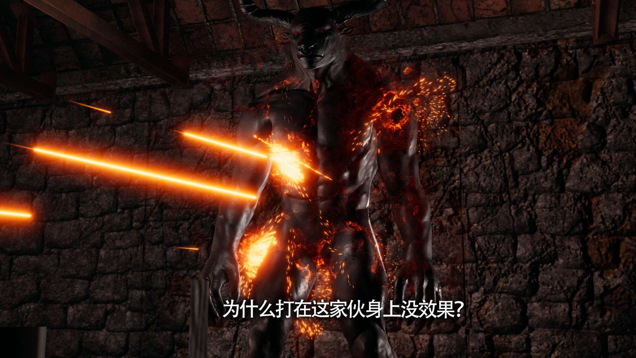 [3D]魔导世界第20话