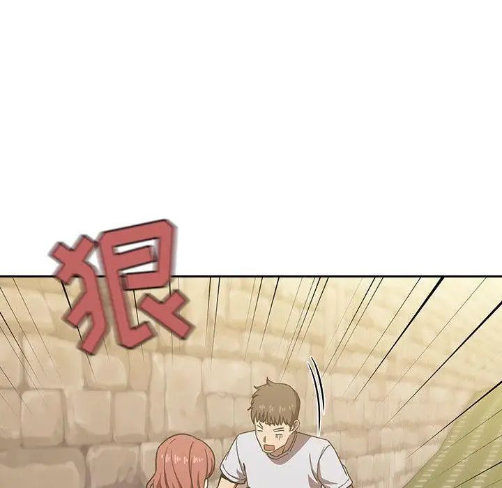 欢迎进入梦幻直播间第2话