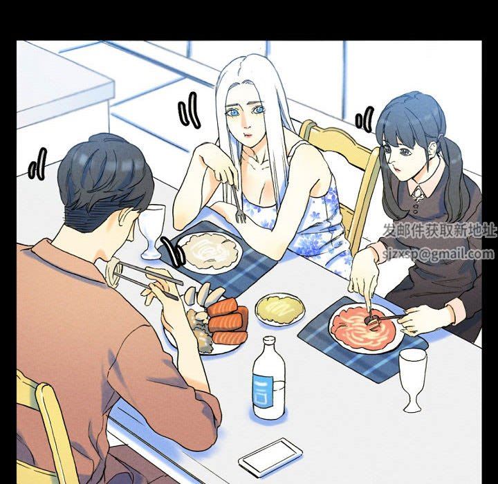 完美情人养成记第36话