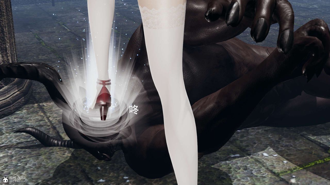 [3D]魔导世界第21话