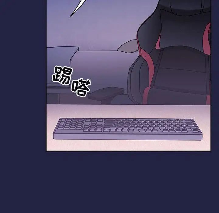 欢迎进入梦幻直播间第2话