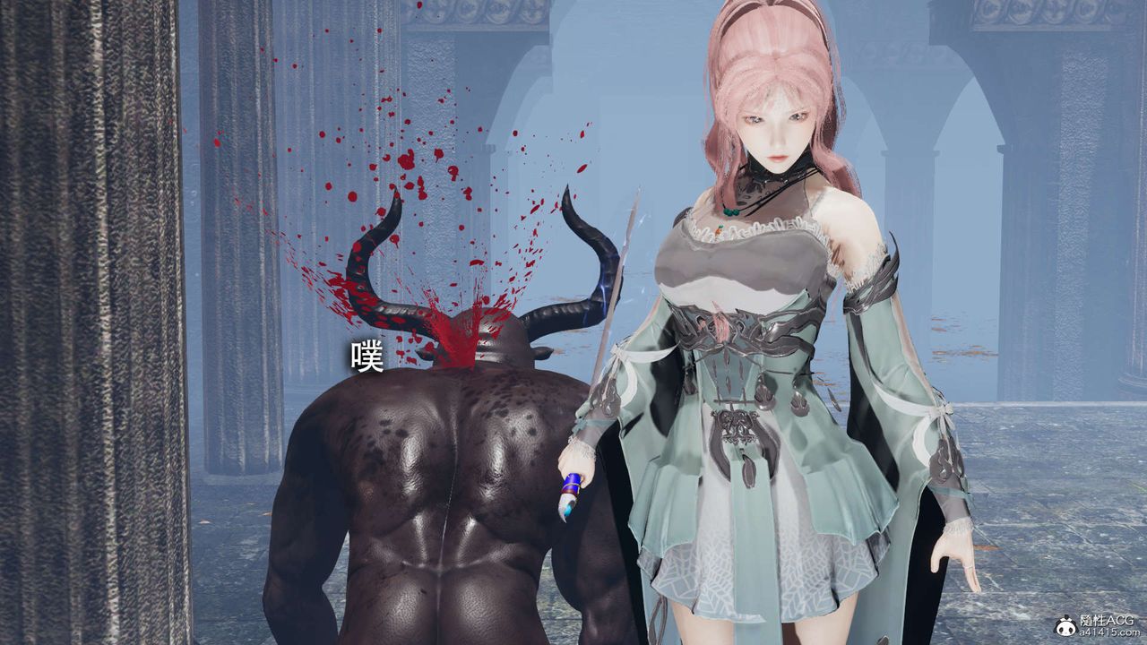 [3D]魔导世界第21话