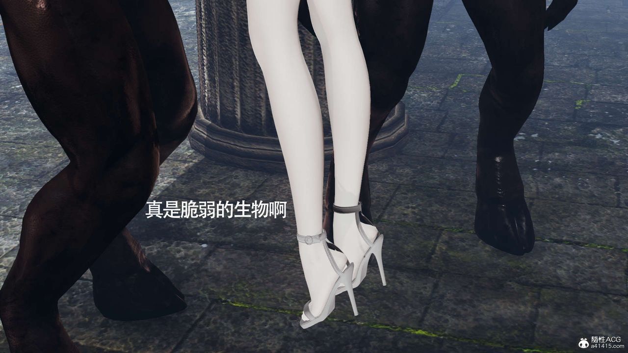 [3D]魔导世界第21话