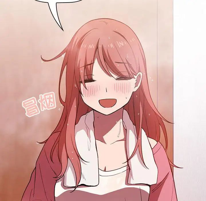 欢迎进入梦幻直播间第2话