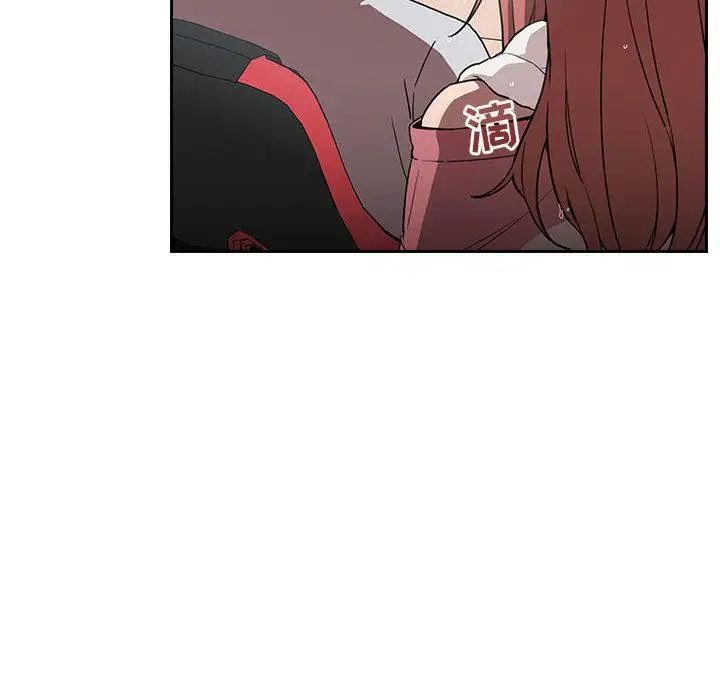 欢迎进入梦幻直播间第2话