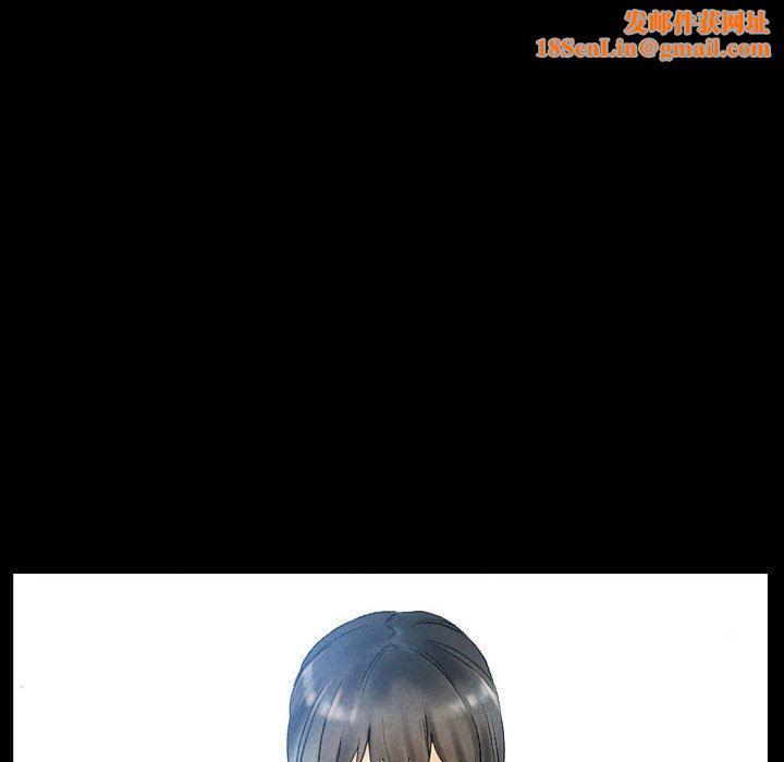 完美情人养成记第36话